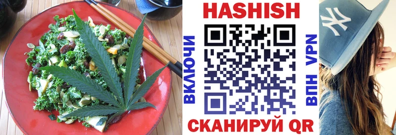 купить наркоту  Стерлитамак  Canna-Cookies марихуана 
