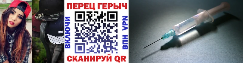 Героин афганец  KRAKEN как войти  Стерлитамак 