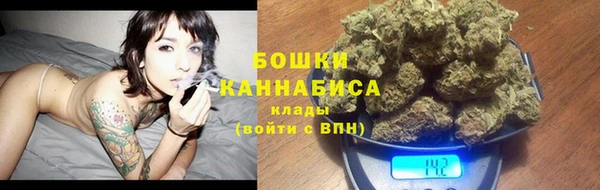 меф VHQ Заволжье