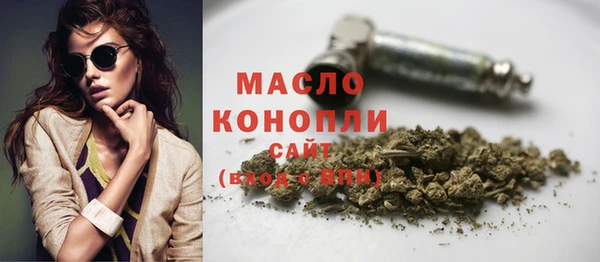 меф VHQ Заволжье