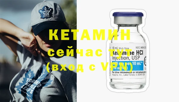 мефедрон мука Заволжск