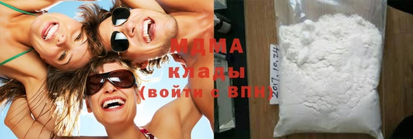 меф VHQ Заволжье