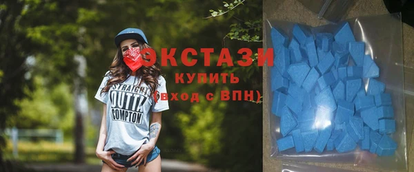 меф VHQ Заволжье