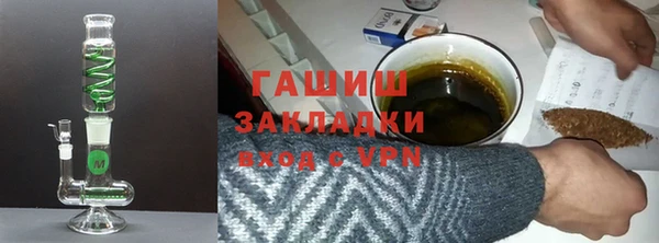 марки lsd Заводоуковск