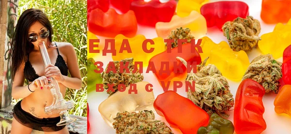 мефедрон Корсаков