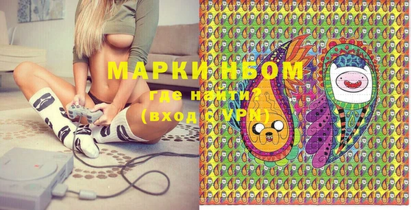 марки lsd Заводоуковск