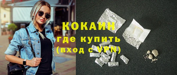 марки lsd Заводоуковск