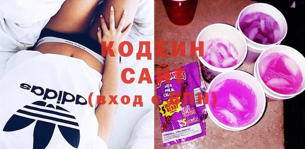марки lsd Заводоуковск