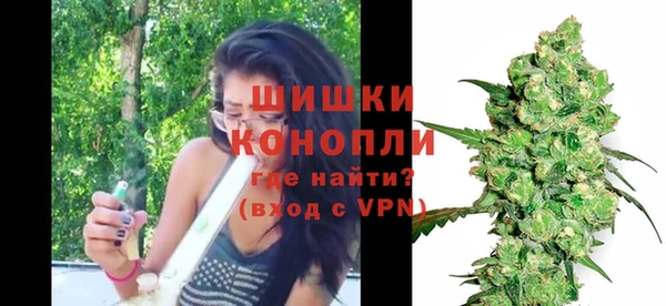 марки lsd Заводоуковск