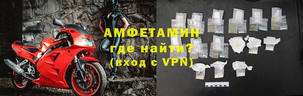 марки lsd Заводоуковск