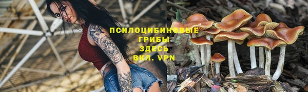 мефедрон мука Заволжск