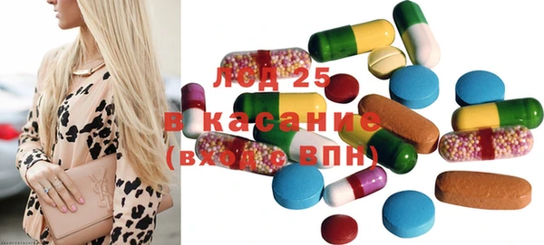 меф VHQ Заволжье