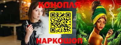 прущие грибы Янаул