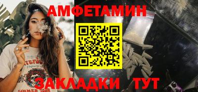 каннабис Ярославль