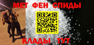 гашишное масло Ярцево