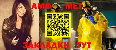 гашишное масло Ярцево