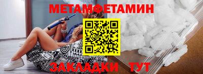 каннабис Ярославль