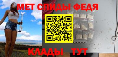 гашишное масло Ярцево