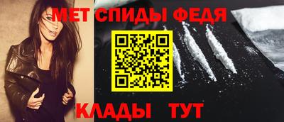 каннабис Ярославль