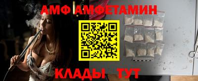 каннабис Ярославль