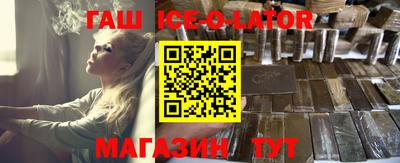 прущие грибы Янаул