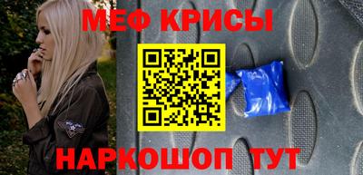 гашишное масло Ярцево