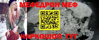 гашишное масло Ярцево