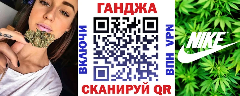 блэк спрут   Стерлитамак  Каннабис OG Kush 